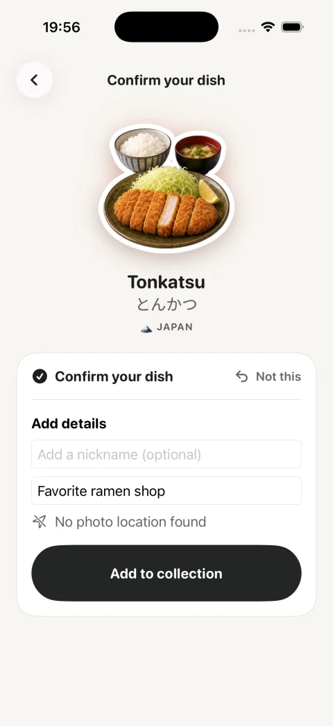 Foodex’s dish confirmation screen.